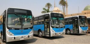 المواصلات في مدينة القاهرة