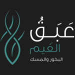 Abaq Store logo png كوبون خصم عبق ستور