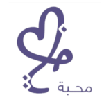 Mahabaa logo png كود خصم محبة للهدايا