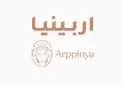 كوبون خصم اربينيا عطور