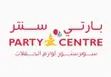 كوبون خصم بارتي سنتر
