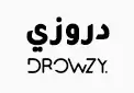 كوبون خصم دروزي
