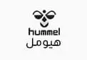 كوبون خصم هيومل الأقوى