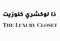 كود خصم ذا لوكشري كلوزيت كوبون ذا لوكشري كلوزيت The luxury Closet coupon