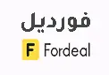 كود خصم فورديل كوبون فورديل fordeal coupon