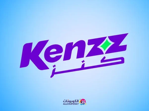 كود خصم كنز مصر
