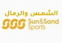 الشمس والرمال السعودية كود
