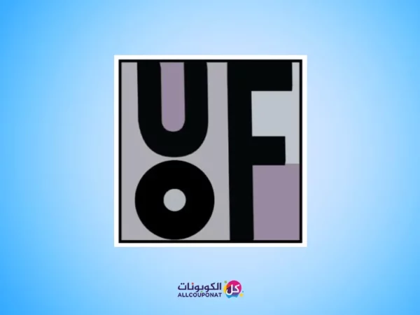 كود خصم اوتفت Uotfit coupon
