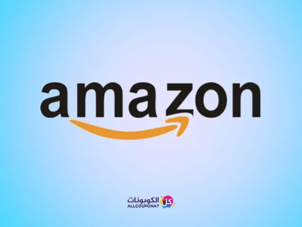كود خصم امازون amazon coupon
