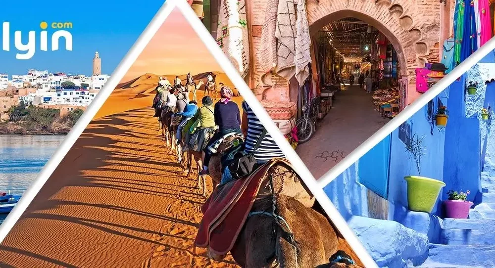 كود خصم فلاي ان حجز تذاكر وفنادق
