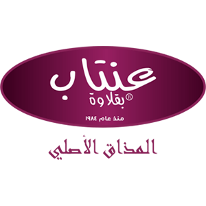 Ayintap Baklava logo png