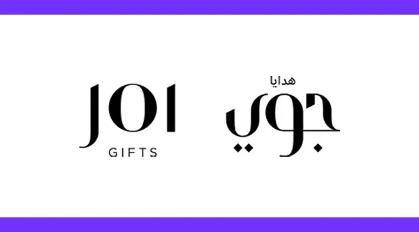 JOI GIFT كود خصم جوي للهدايا