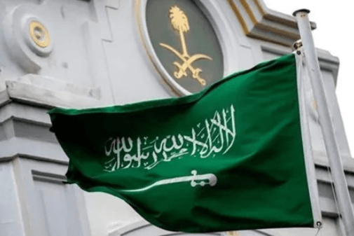 عروض اليوم الوطني