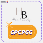 كود خصم هير بيوتي (GPCPGG)