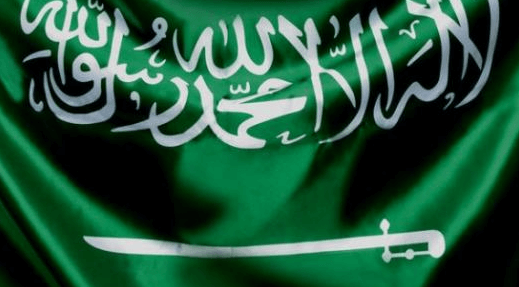العروض الأشهر باليوم الوطني
