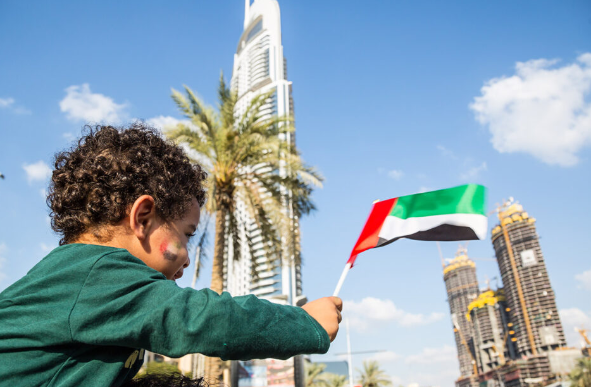 اليوم الوطني الاماراتي