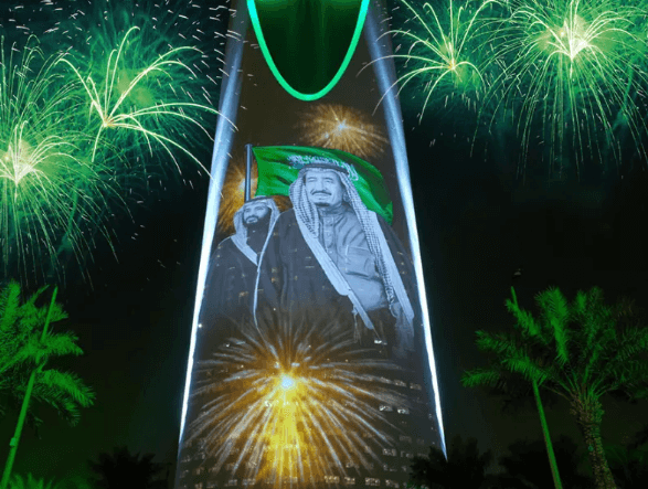 تخفيضات اليوم الوطني