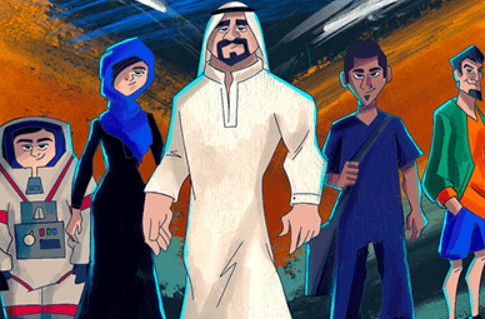 خصومات نمشي اليوم