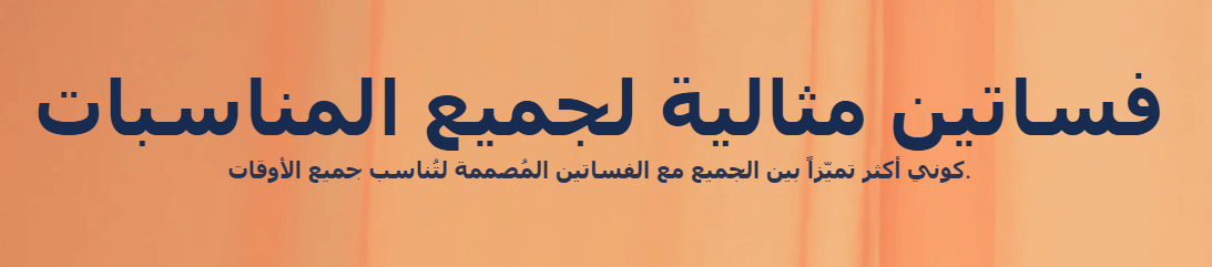 عروض رمضان أمريكان ايجل
