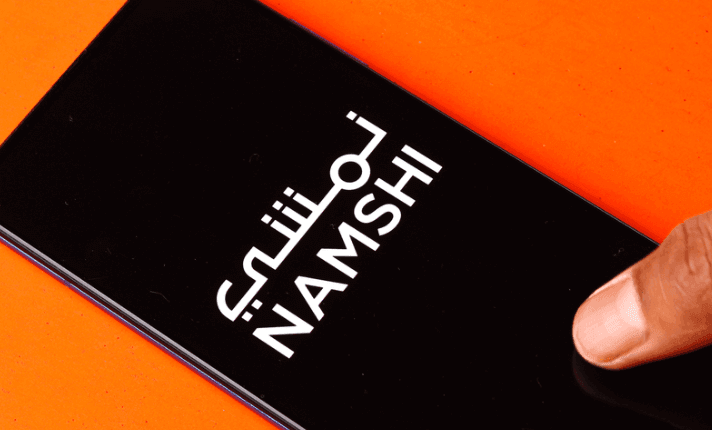 كود خصم نمشي 35٪