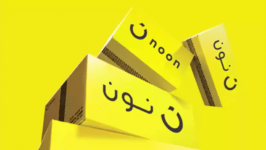 اكواد خصم نون أفكار هدايا للرجال رخيصة من موقع نون