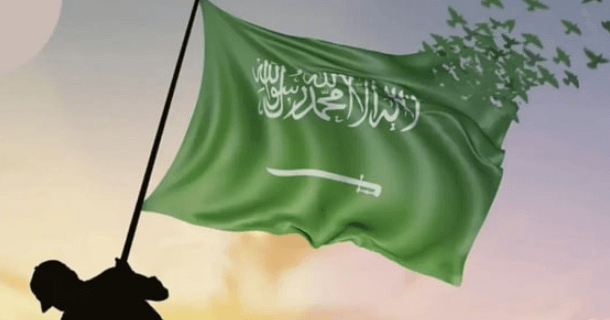 العروض الأبرز باليوم الوطني