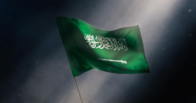 تخفيضات اوناس 80% وعروض اليوم الوطني 94