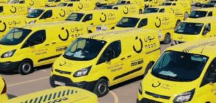 رقم نون السعودية خدمة العملاء الجديد