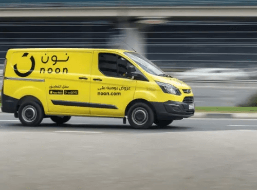 رقم نون السعودية