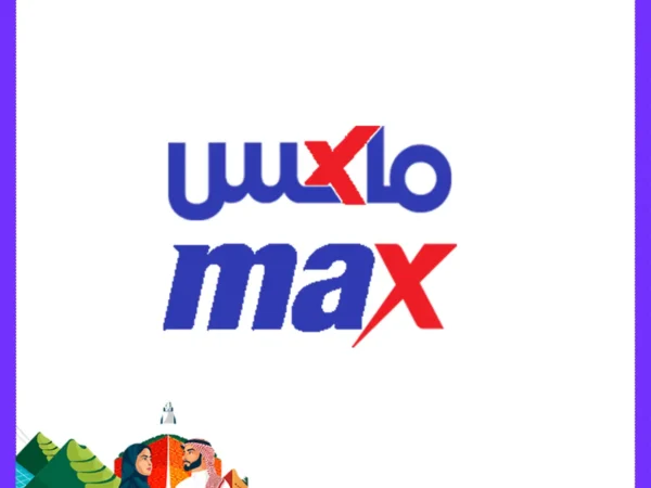 عروض اليوم الوطني ماكس فاشن maxfashion