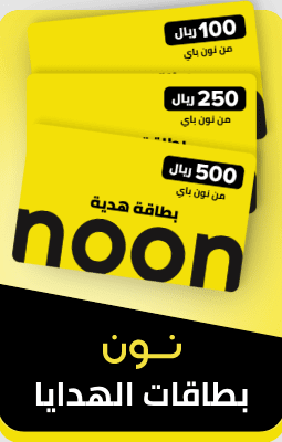 عروض اليوم الوطني نون عروض اليوم الوطني نون