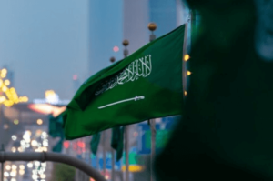 عروض نايس ون جديد