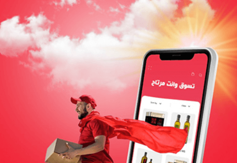 كريم توصيل