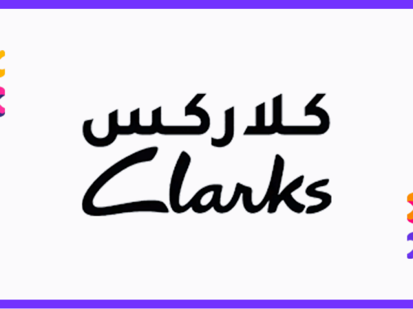 كوبون خصم كلاركس Clarks