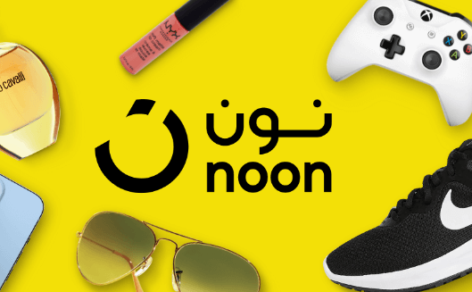 كود خصم نون 50