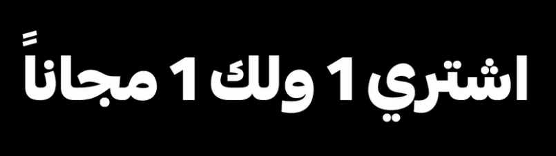 موقع ستايلي