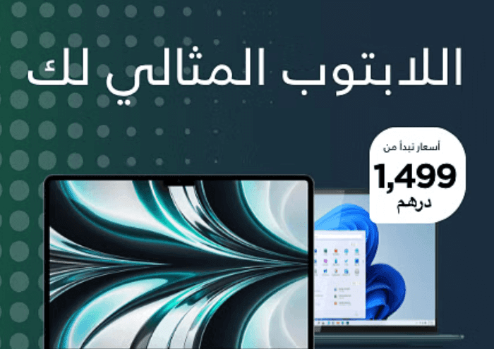 تطبيق كارتلو السعودية