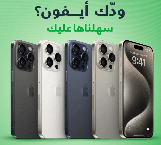 خصومات موقع كارتلو