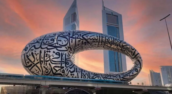 فنادق دبي