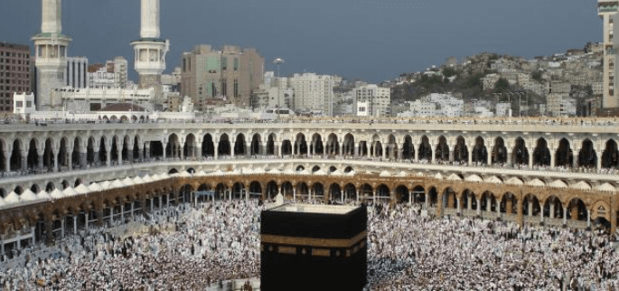 فنادق مكة