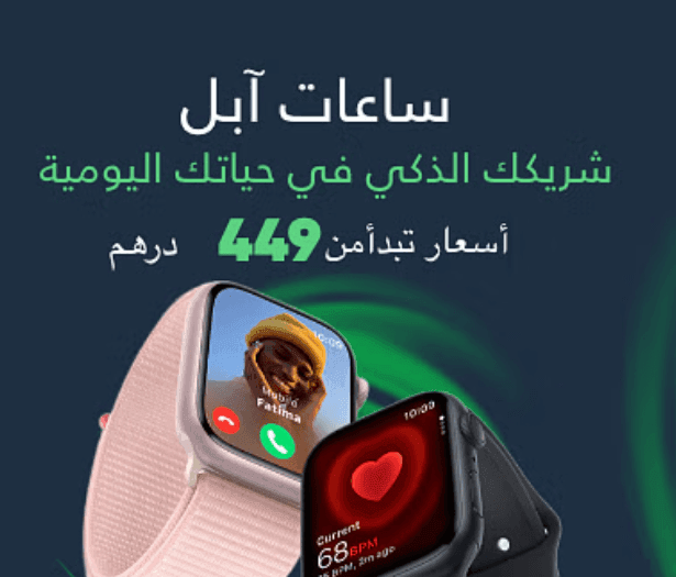 كارتلو السعودية أون لاين