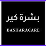 كوبون خصم بشرة كير Bashara Care promo code