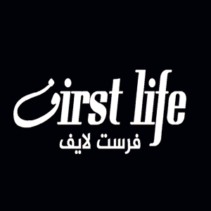 كود خصم فرست لايف كوبون First Life 2025