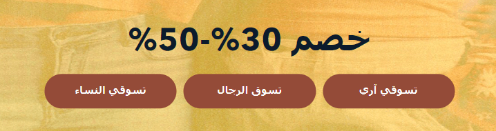 امريكان ايجل أون لاين