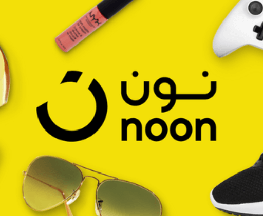 عروض نون السعودية