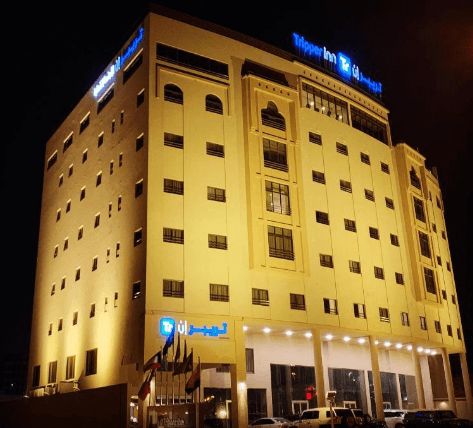 فندق Tripper Inn الدمام