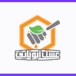 كود خصم عسل ابو نايف كوبون Abou Nayef Honey promo code