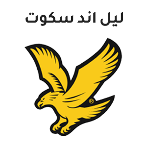 Lyle And Scott logo png
