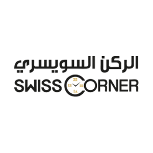 كود خصم الركن السويسري SwissCorner 2025