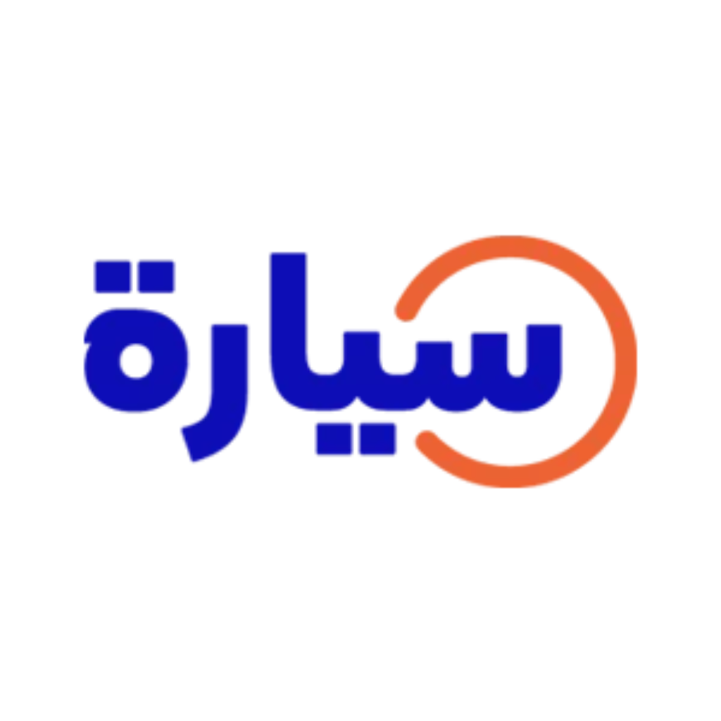 كوبون خصم سيارة اونلاين Syarah